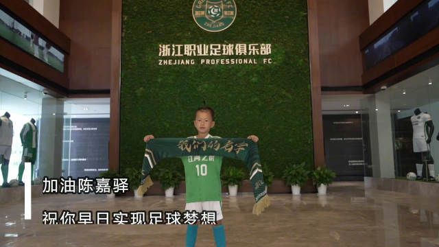 我的家教妻