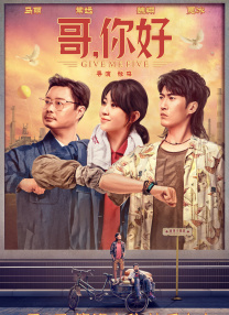 成人综合激情