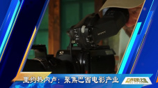 久久精品亚洲欧美va